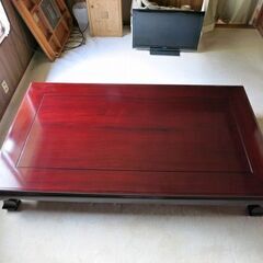 紫檀 テーブル 座卓 シタン 紅紫檀 国産 6～8人掛け 発送不可 手渡し限定