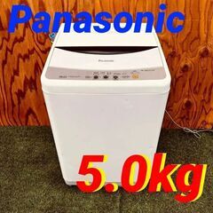 ③11422　Pnasonic 一人暮らし洗濯機　 2009年製...