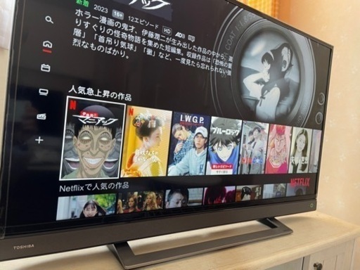 テレビ 東芝 REGZA 40V