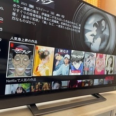 テレビ 東芝 REGZA 40V