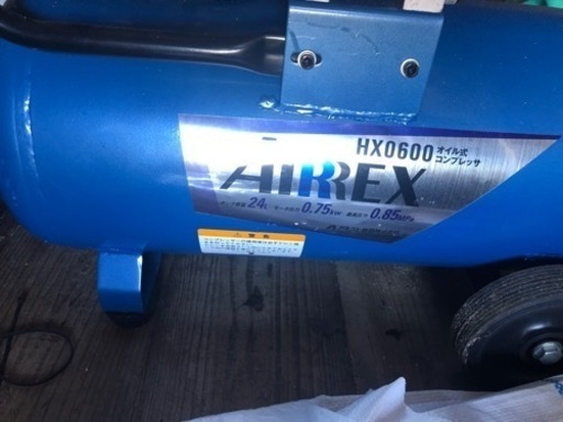 ♡ Yumi adidas ZX 2K Boost Ninja Time In Cloud White Men's