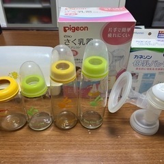 哺乳瓶、搾乳機、母乳バッグセット、哺乳瓶レンジ消毒セット