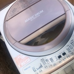 5KM以内配送無料 9KG Toshiba東芝マジックドラム AW-9VE3MG 洗濯機乾燥