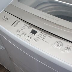 札幌 引き取り ☆ AQUA/アクア 7.0kg 洗濯機 AQW-GS70JBK(FG) 2021年製 