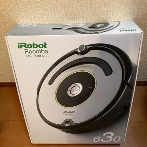 iRobot ルンバ630 新品 未開封 お掃除ロボット