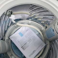 5KM以内配送無料 2021年式5.5KGハイセンス全自動洗濯機HW-E5504