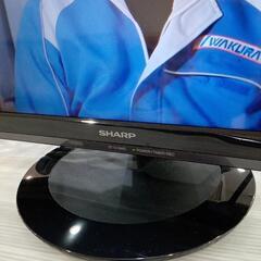 ☆【シャープ】AQUOS 19型液晶テレビ 2018年 (2T-C19AD) 【3ヶ月保証