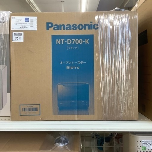 オーブントースター Panasonic NT-D700 2021年製 未使用品 0