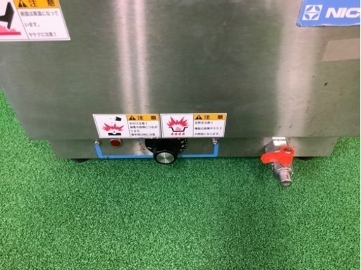 NICHIWA ニチワ電機 電気卓上ウオーマー 湯煎式 TEW 2002年式 - 家電 NICHIWA ニチワ電機 電気卓上ウオーマー 湯煎式 TEW 2002年式 - 家電