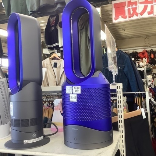 ファン式空気清浄機　dyson HP01 リモコン欠品