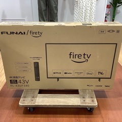 FUNAMI(フナミ)の43インチ液晶テレビをご紹介します‼︎ ...