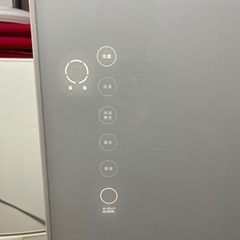 2017 TOSHIBA ノンフロン冷凍冷蔵庫 330L