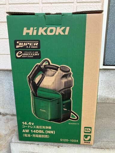 Hikoki コードレス高圧洗浄機 AW14DBL（新品未使用品）