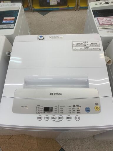 IRISOHYAMA/5.0㎏洗濯機/2021年式/IAW-T502E