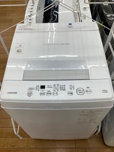 TOSHIBA 全自動洗濯機 AW-45M9 4.5kg 2022年製 | www.ktmn.co.ke