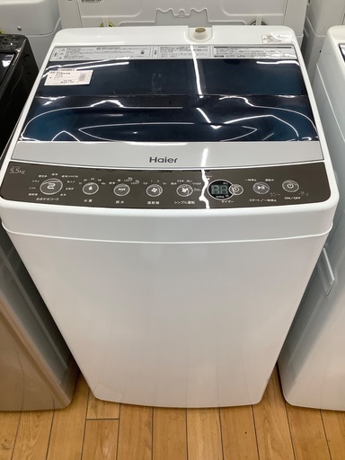 Haier 全自動洗濯機　JW-C55A 2016年製　5.5kg