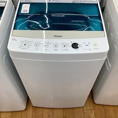 Haier 全自動洗濯機　JW-C45A 4.5kg 2017年製