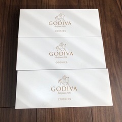 GODIVAクッキー3箱
