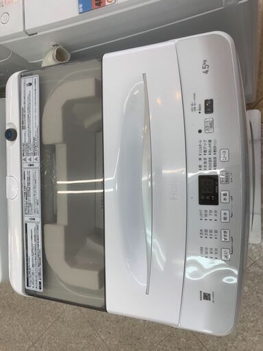 Haier/ハイアール/4.5㎏洗濯機/2022年式/JW-U45EA