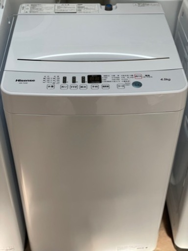送料・設置込み　洗濯機　4.5kg Hisense 2021年製