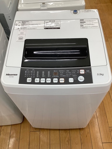 Hisense 全自動洗濯機　HW-T55C 5.5kg 2018年製