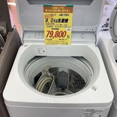 ﾊﾟﾅｿﾆｯｸ 9.0kg洗濯機 HG-094