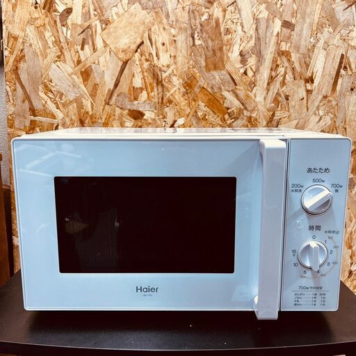 ③11344　Haier ガラステーブル電子レンジ　50Hz 東日本専用 2018年製 50Hz1月28～29日大阪配送無料！28日のみ京都も配送無料