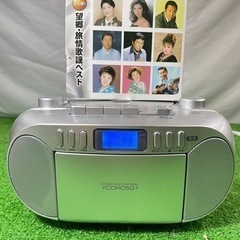 ヤマダセレクト YCDRC5G1S CDラジオカセットレコーダー...