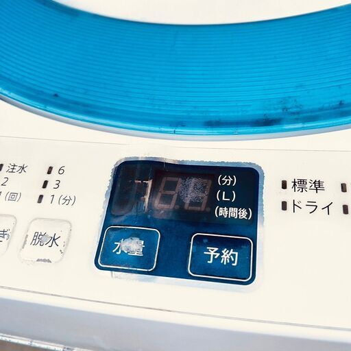 ③11340　SHARP 一人暮らし洗濯機 2013年製 7.0kg1月28～29日大阪配送無料！28日のみ京都も配送無料