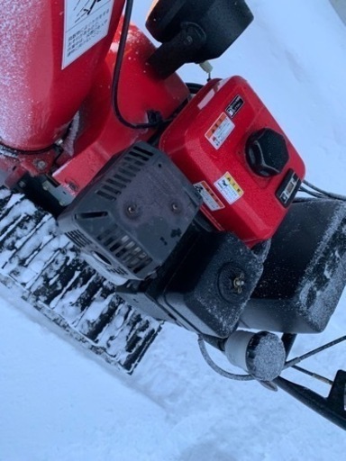 ホンダ除雪機スノーラHS760