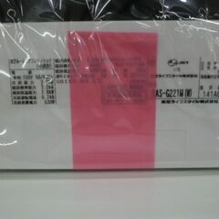 ジモティ来店特価!!!　エアコン工事【東芝】　RAS-G221MA　2021　　J-0149