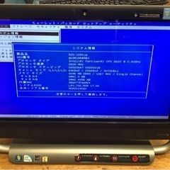 ジャンク品 HP 一体型パソコン