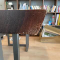 無垢材一枚板 ウォールナット 145cm