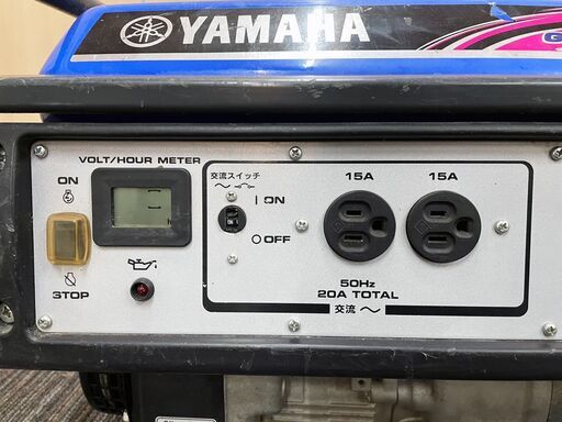 【千葉県引き取り限定】ジャンク品 ヤマハ エンジン発電機 EF23H 50Hz ジェネレーター ガソリン YAMAHA★f2 ヤマハ 発電機 EF23H の最新買取相場 | 工具の買取＆高額で売る