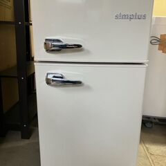 【中古】simplus　2021年製　レトロ調　２ドア冷凍冷蔵庫...
