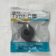 充電　転送　リール　ケーブル　充電器　TYPE C USB