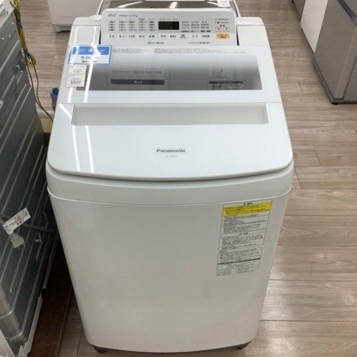 Panasonic縦型洗濯乾燥機のご紹介！(トレファク寝屋川)