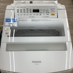 Panasonic縦型洗濯乾燥機のご紹介！（トレファク寝屋川）