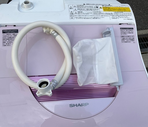 RKGSE-913】特価！シャープ/SHARP/5.5kgタテ型洗濯乾燥機/ES-T5E4-KP