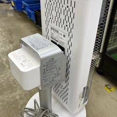 💛 DAIKIN ダイキン 遠赤外線暖房機 セラムヒート 2021 5799