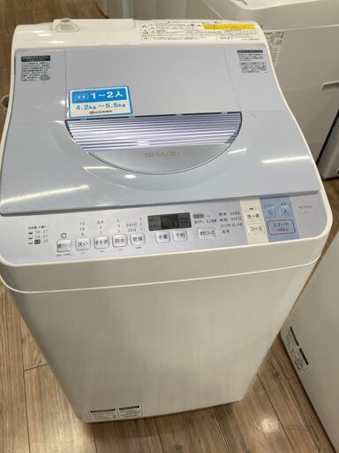 SHARP(シャープ)の5.5kg全自動洗濯機が買取入荷しました！