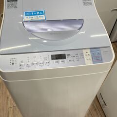 SHARP(シャープ)の5.5kg全自動洗濯機が買取入荷しました！