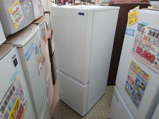 YAMADA 2ドア冷蔵庫 YRZ-F15G1 保証有り【愛千143】