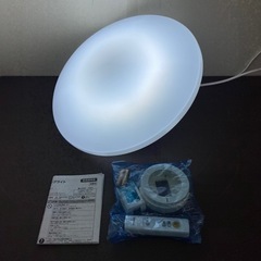 2/24 終 IRIS OHYAMA  LED シーリングライト...