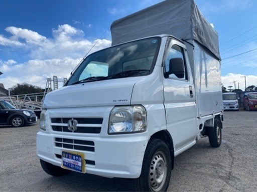 □こみこみ価格□車検7年5月迄□アクティトラック□4万キロ台□4WD 
