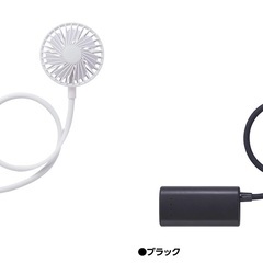 2/5爆安！２個新品！ブラック＋ホワイト/1台3役！モバイルバッ...