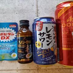 計４点セット☆生ビール、チューハイ、栄養ドリンク&錠
