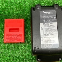 ◇パナソニック　リチウムイオン電池 18v  EZ9L54◇
