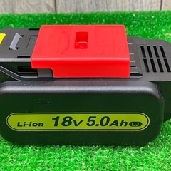 ◇パナソニック　リチウムイオン電池 18v  EZ9L54◇