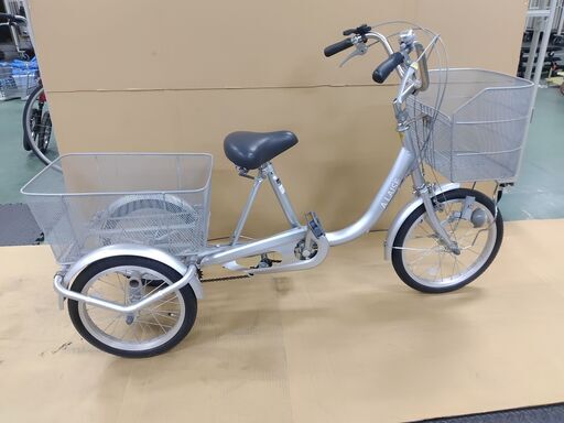 JMH31 カインズホーム ALAISE アライス 三輪自転車 18インチ